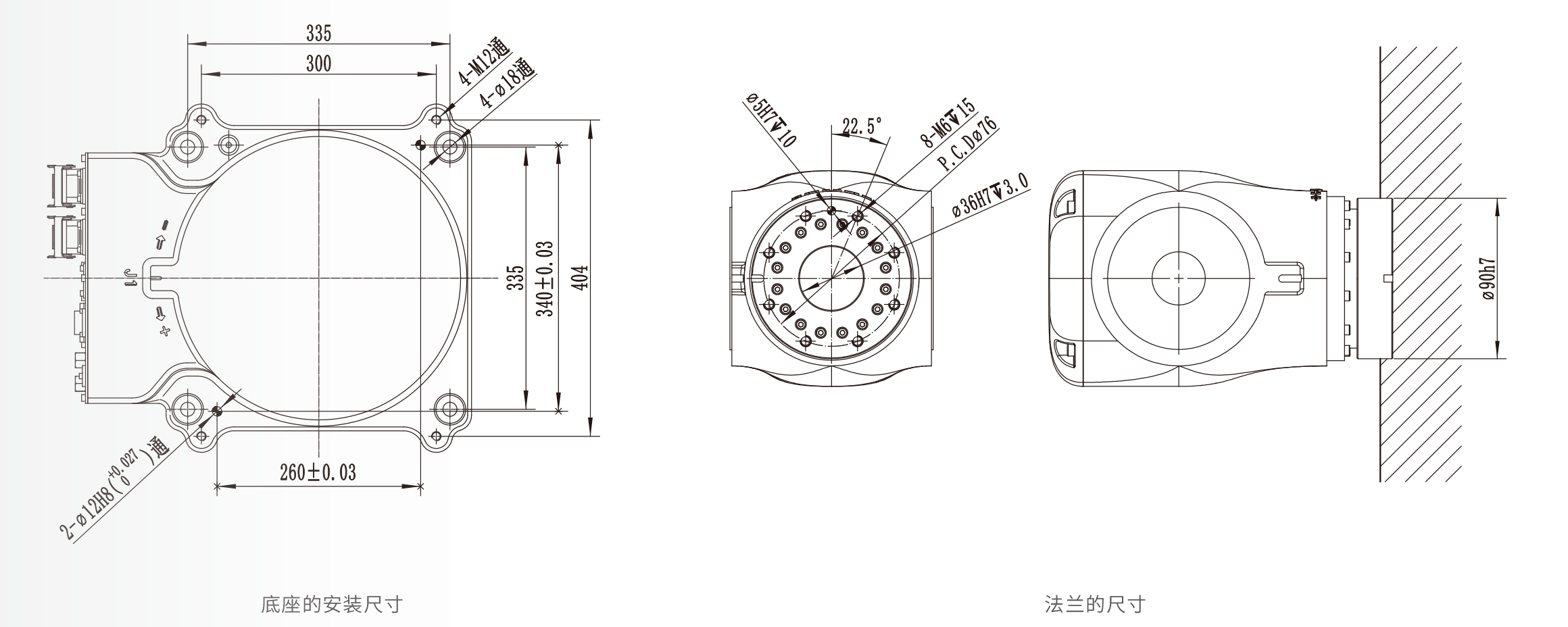 安装接口图.png