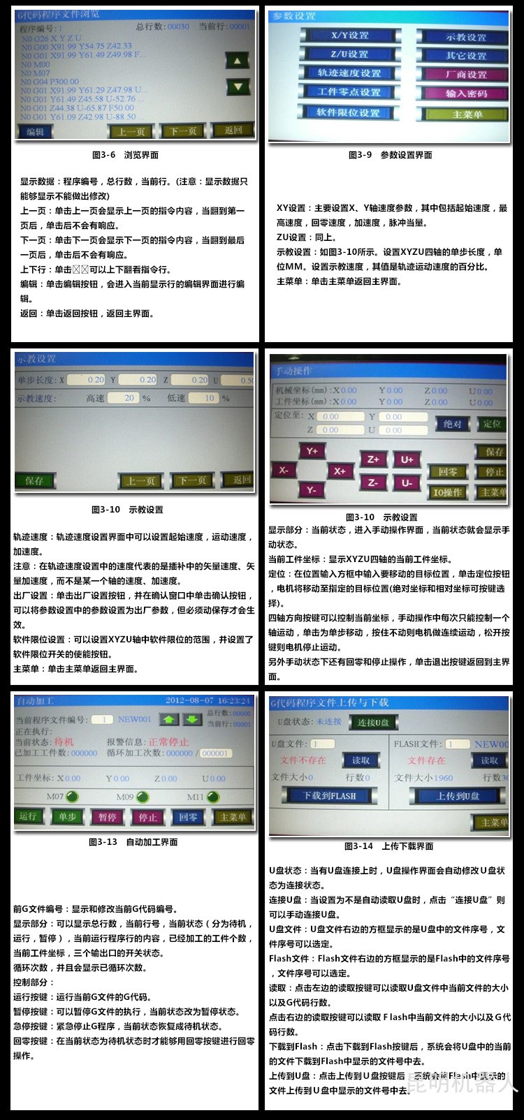 图片关键词