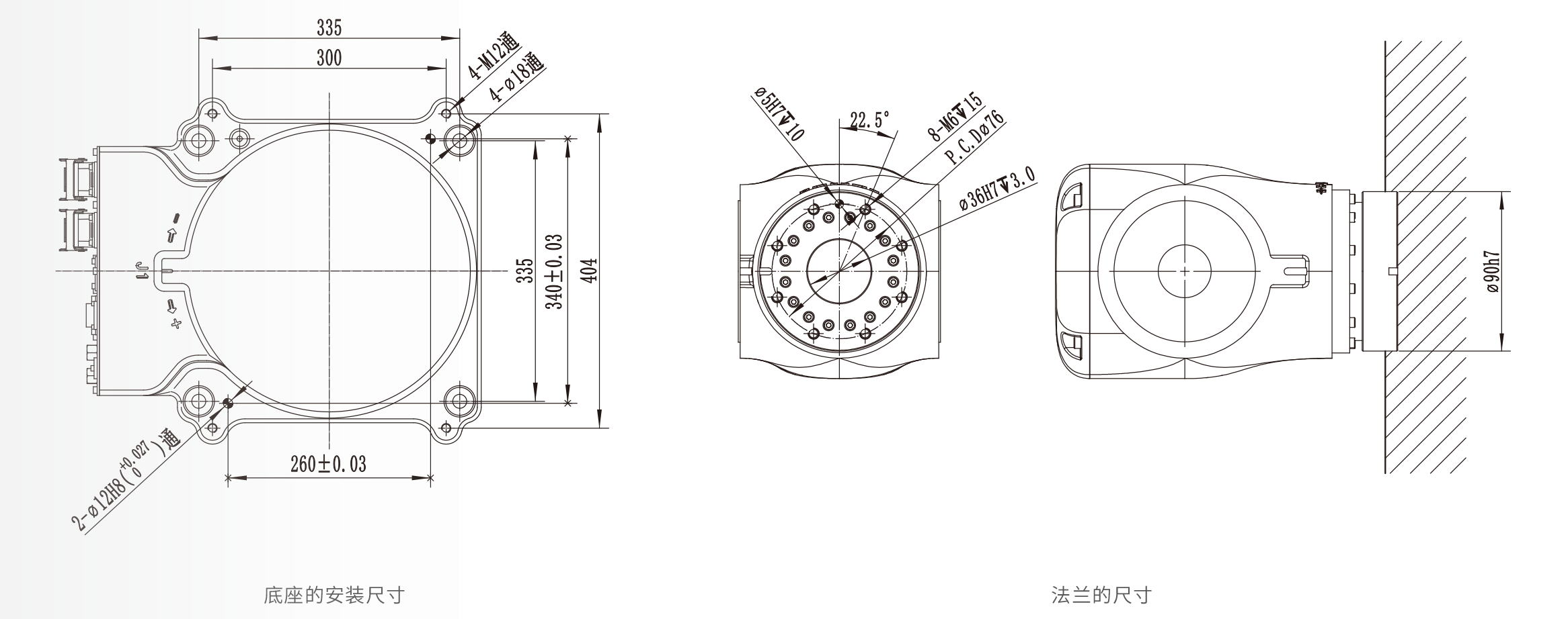 安装接口图.png