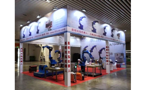 永不落幕的南博会 —— ● 昆明光泓机器人● 参展现场（2019.6.12—18）