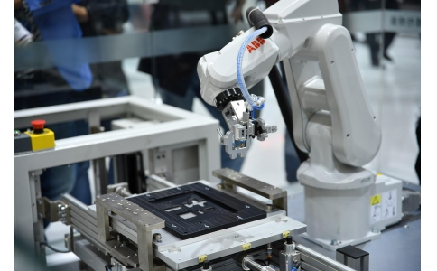 工业机器人技术